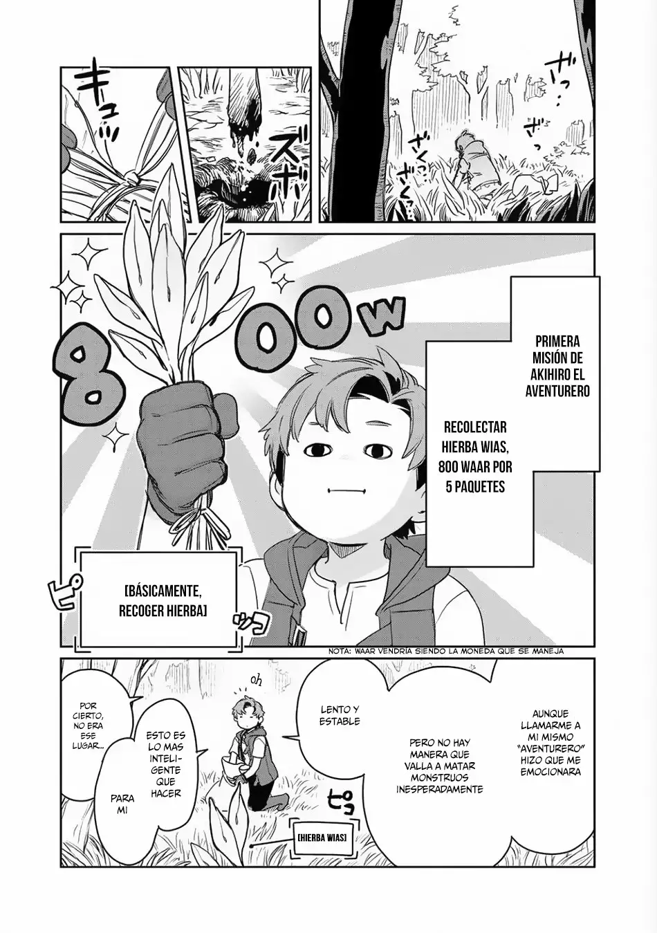 Página 19 del Manga