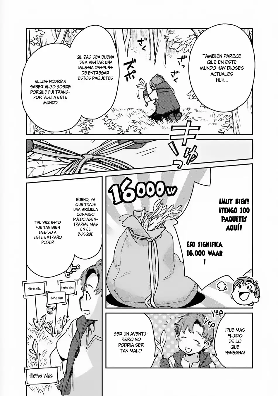 Página 22 del Manga
