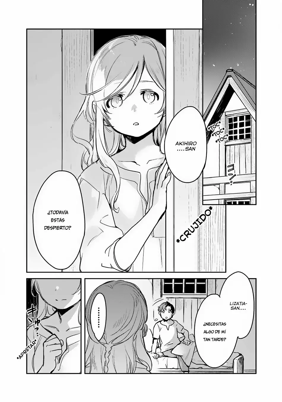 Página 2 del Manga