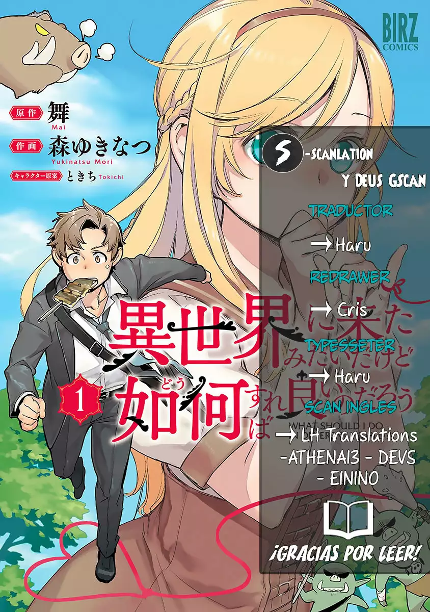 Página 21 del Manga