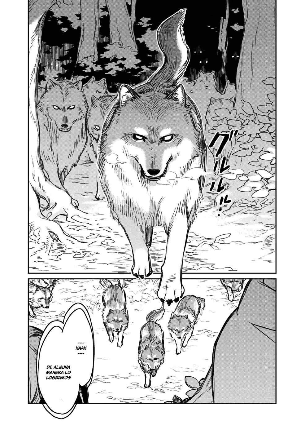 Página 3 del Manga