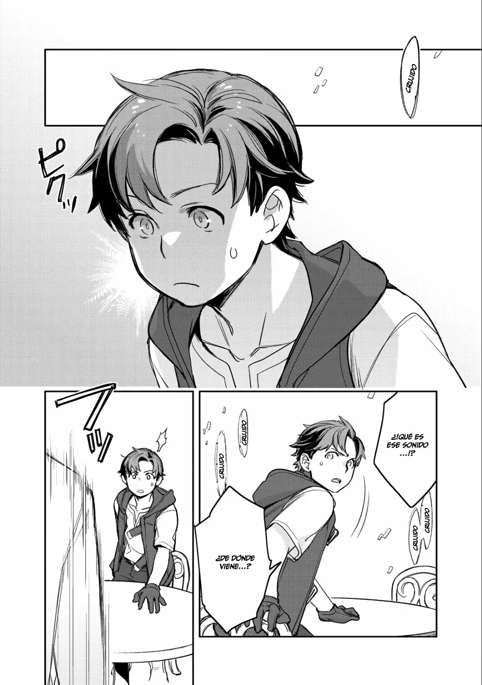 Página 25 del Manga