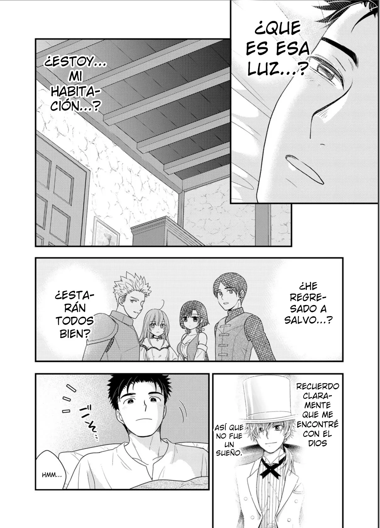 Página 3 del Manga