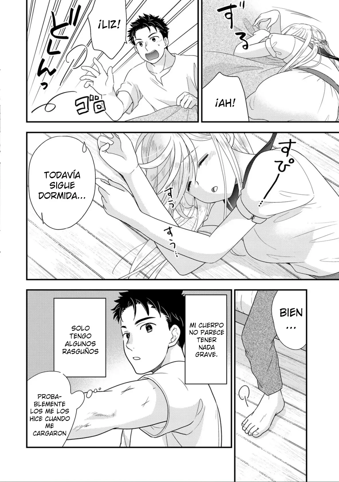 Página 5 del Manga
