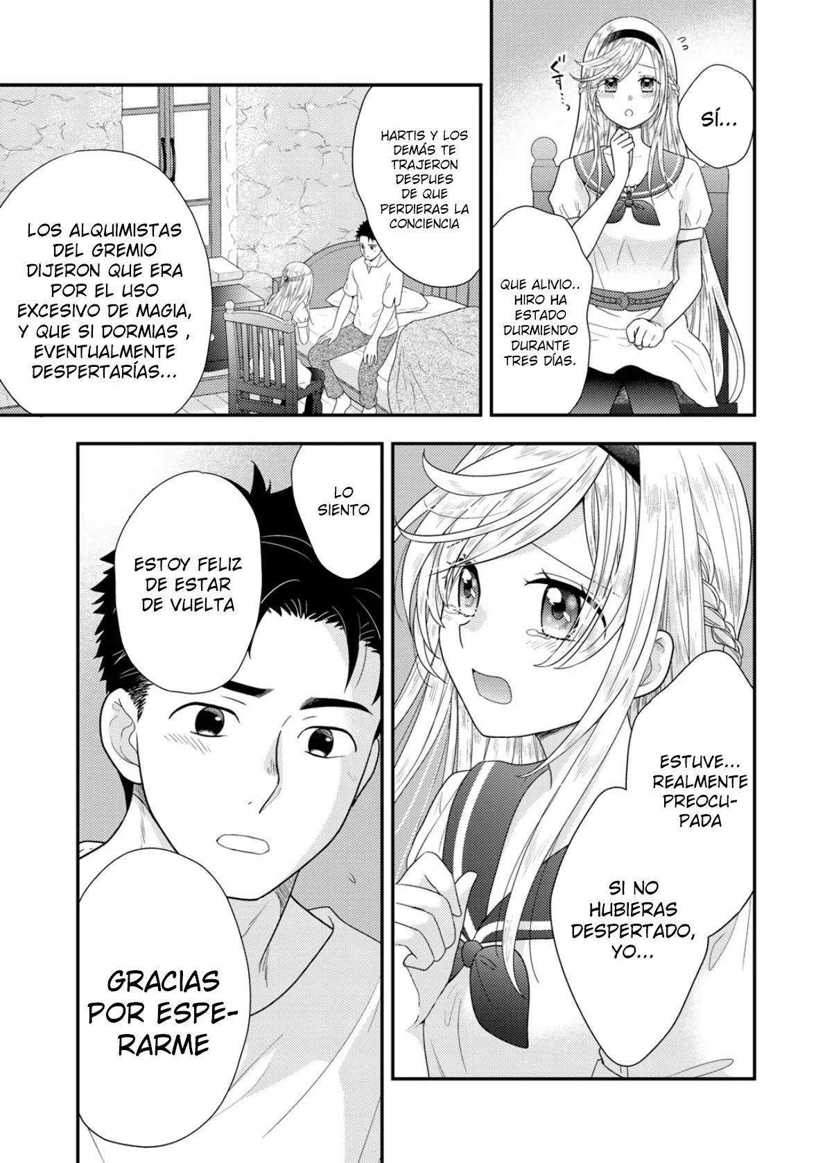 Página 8 del Manga