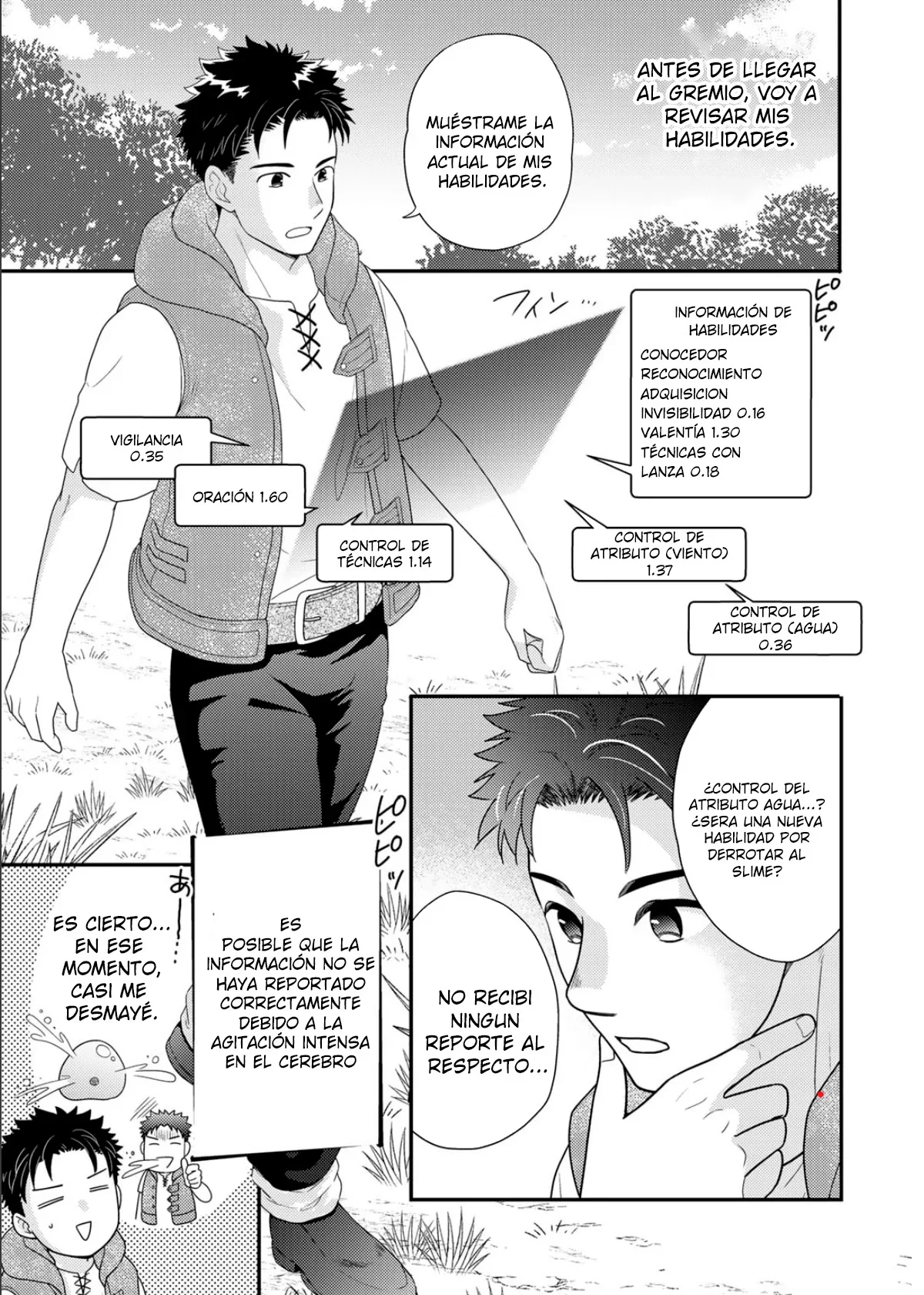 Página 12 del Manga