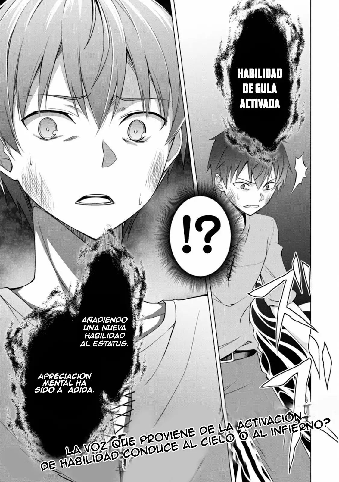 Página 22 del Manga