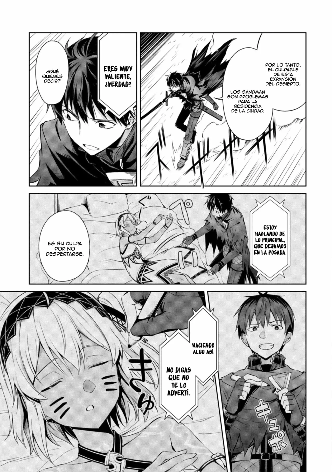 Página 17 del Manga