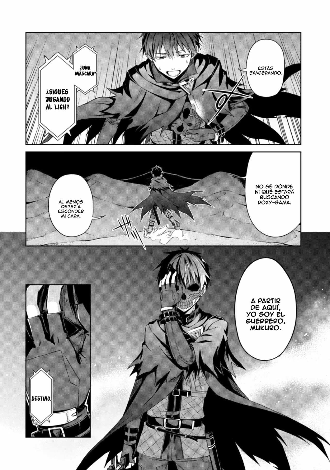 Página 18 del Manga