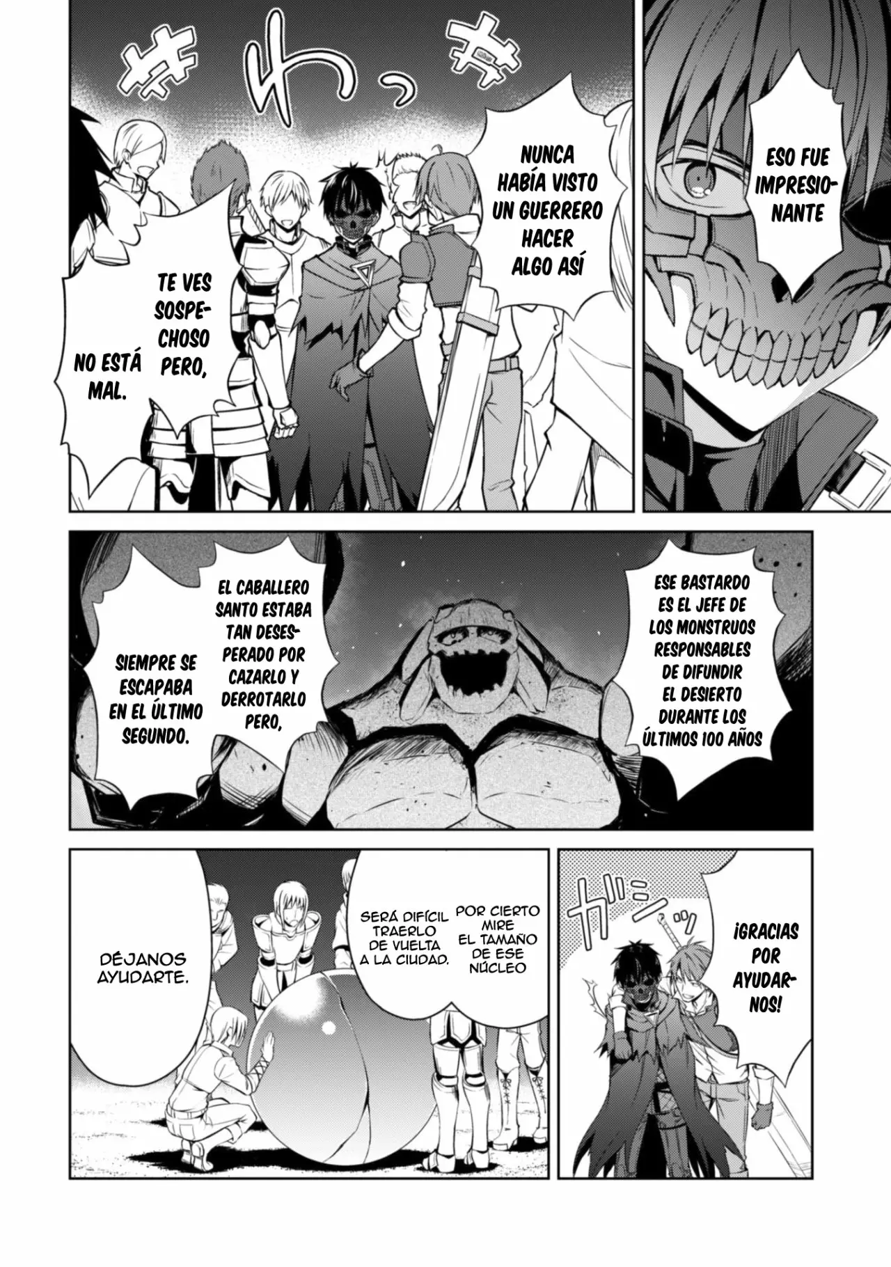 Página 17 del Manga