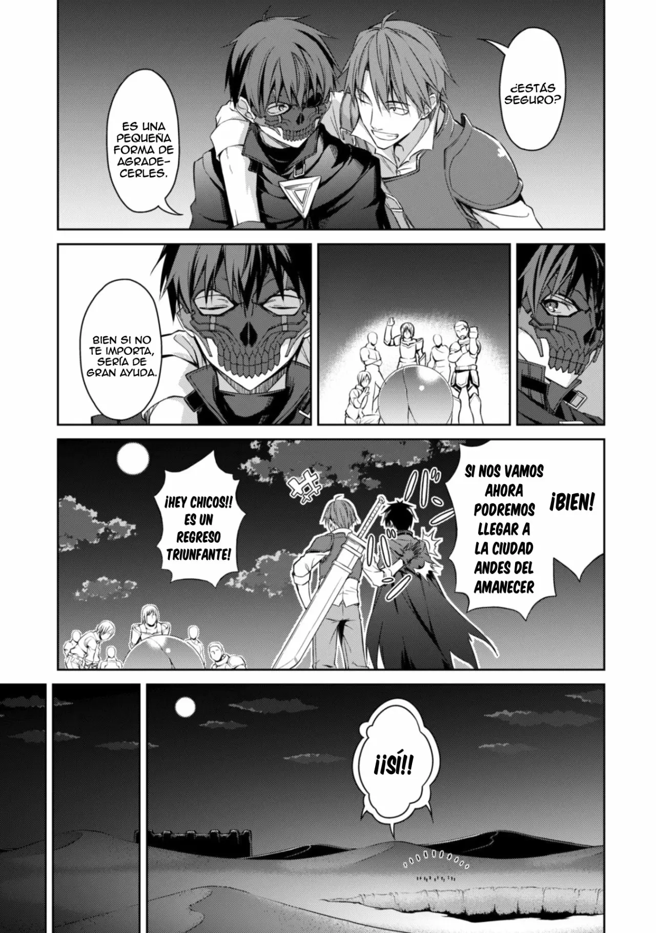 Página 18 del Manga