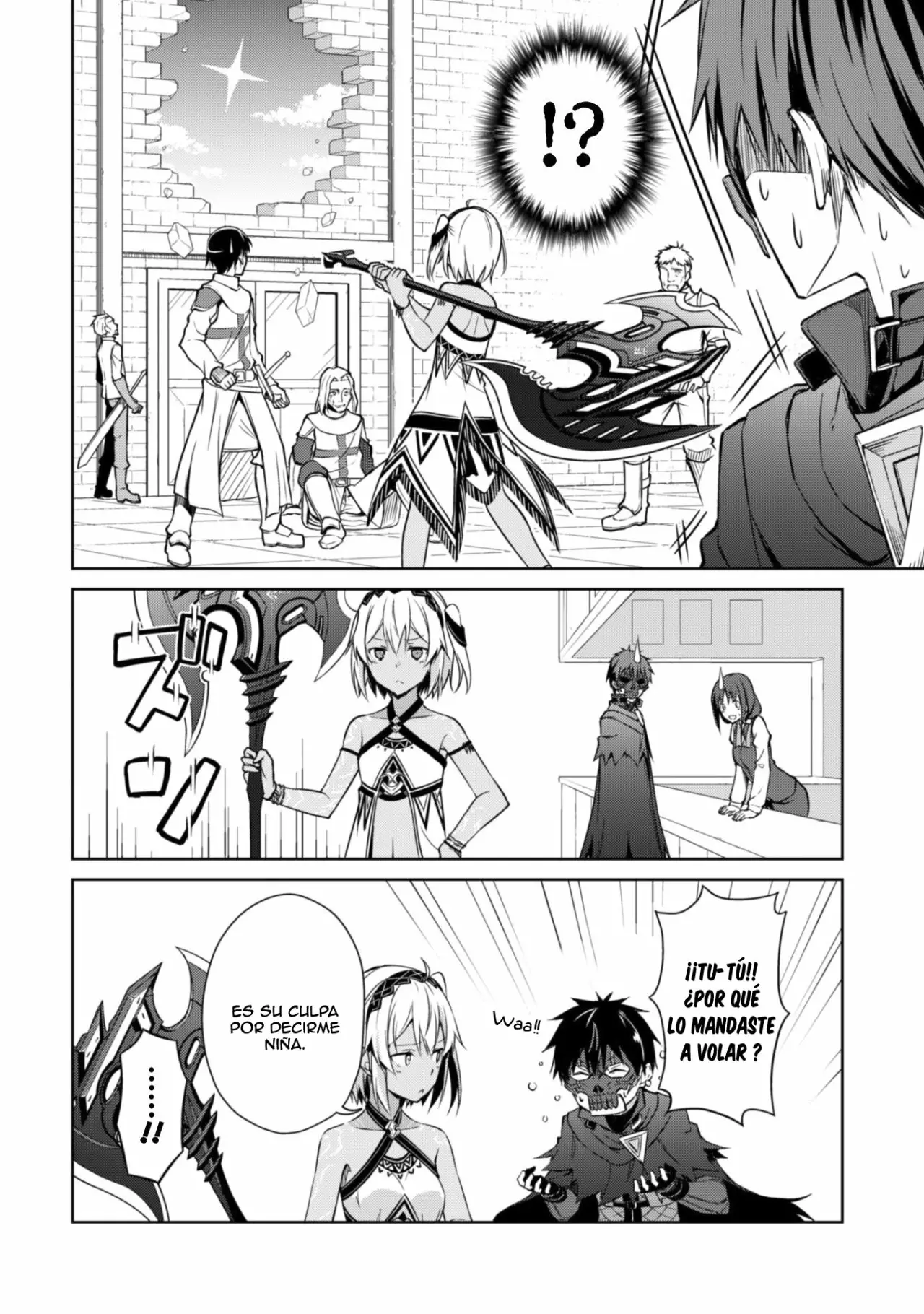 Página 29 del Manga