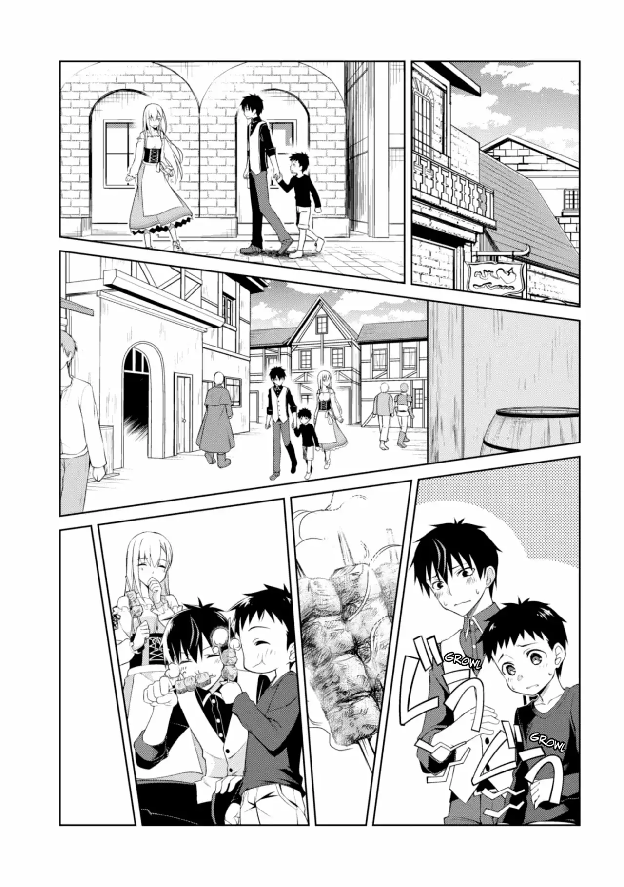 Página 22 del Manga