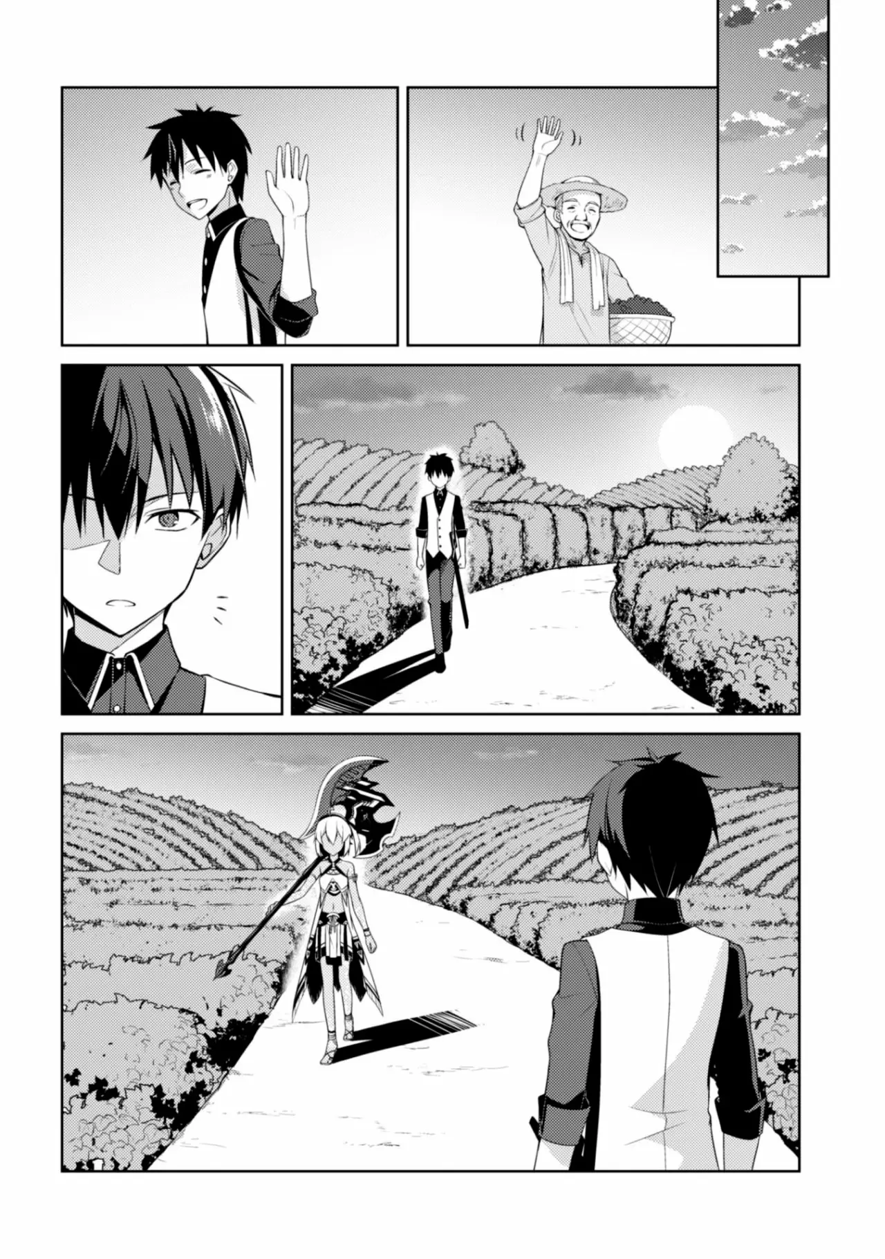 Página 23 del Manga