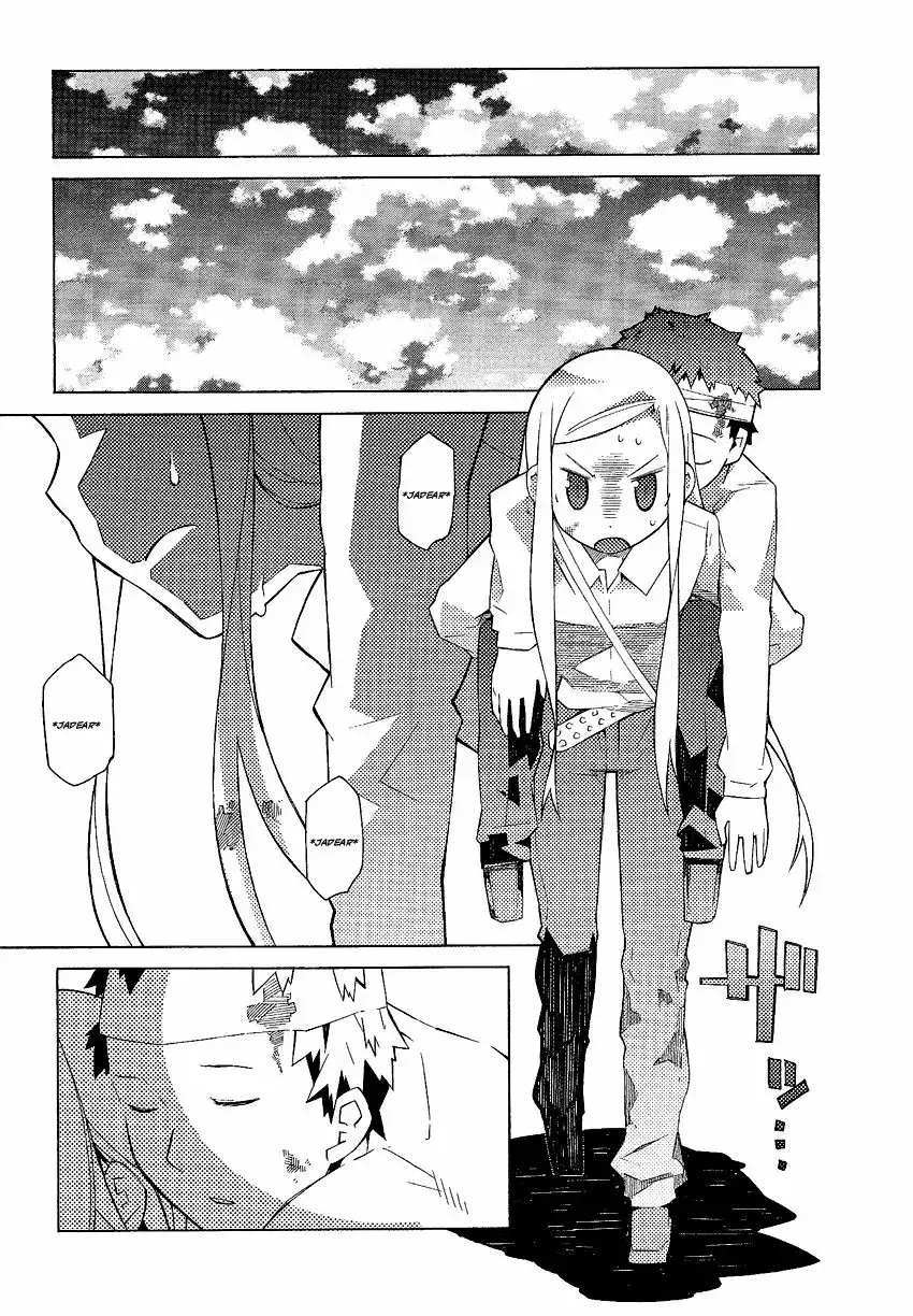 Página 29 del Manga