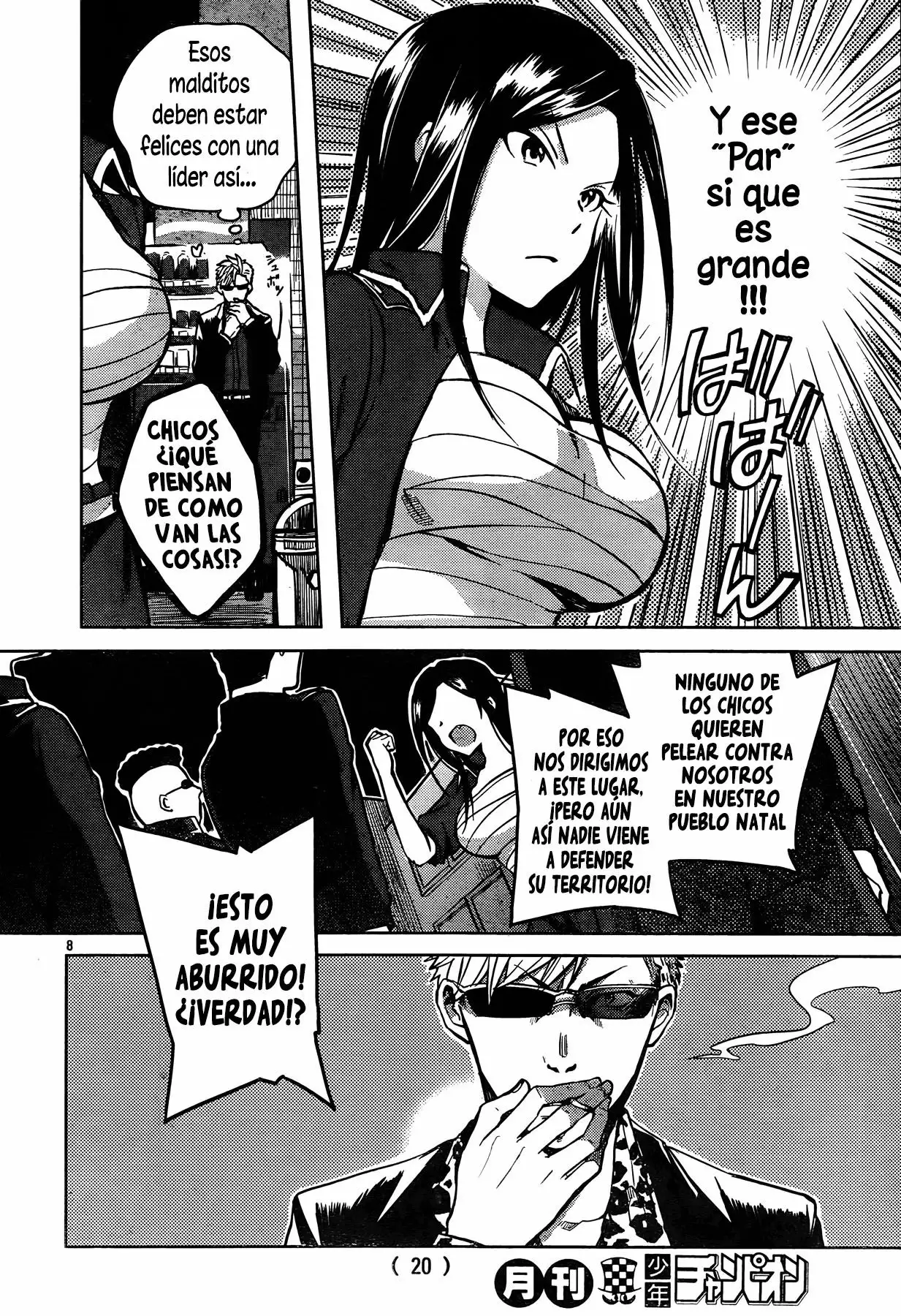 Página 11 del Manga