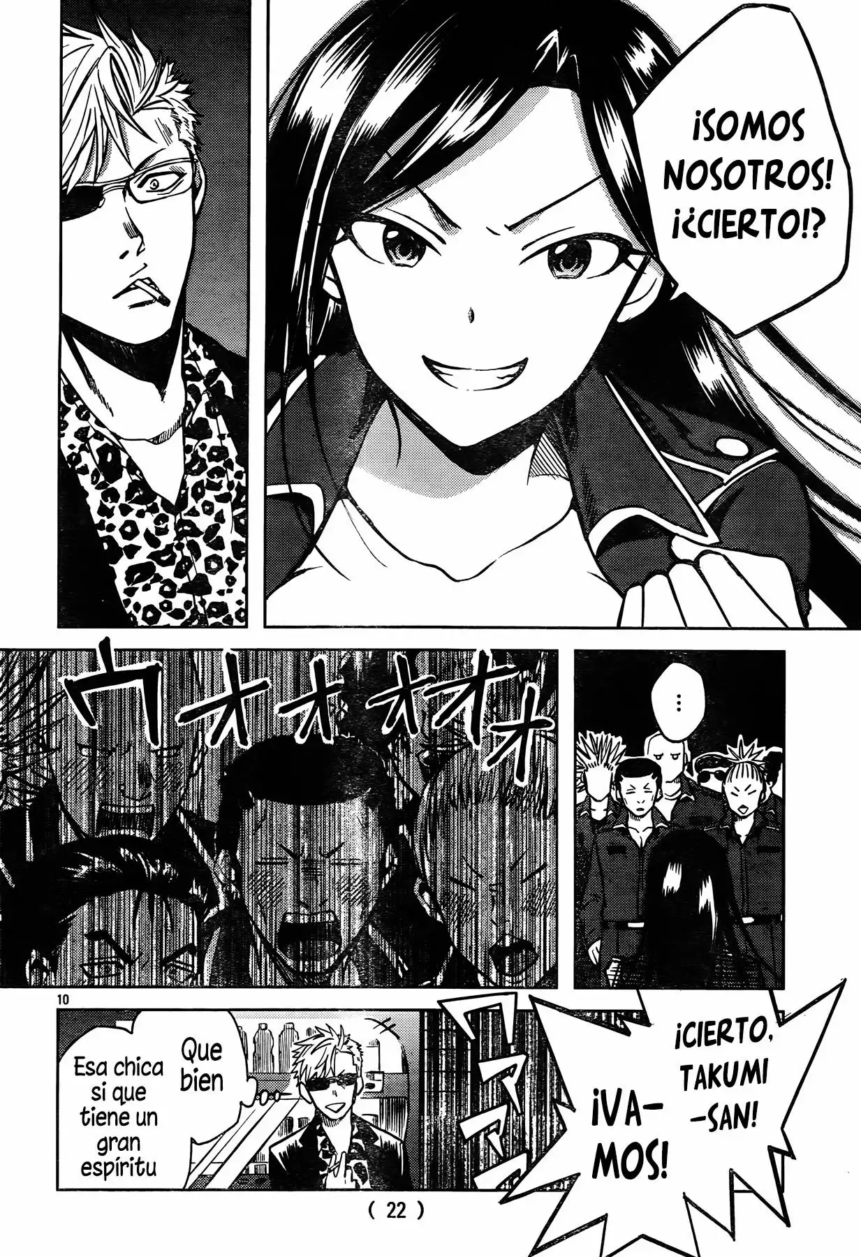 Página 13 del Manga