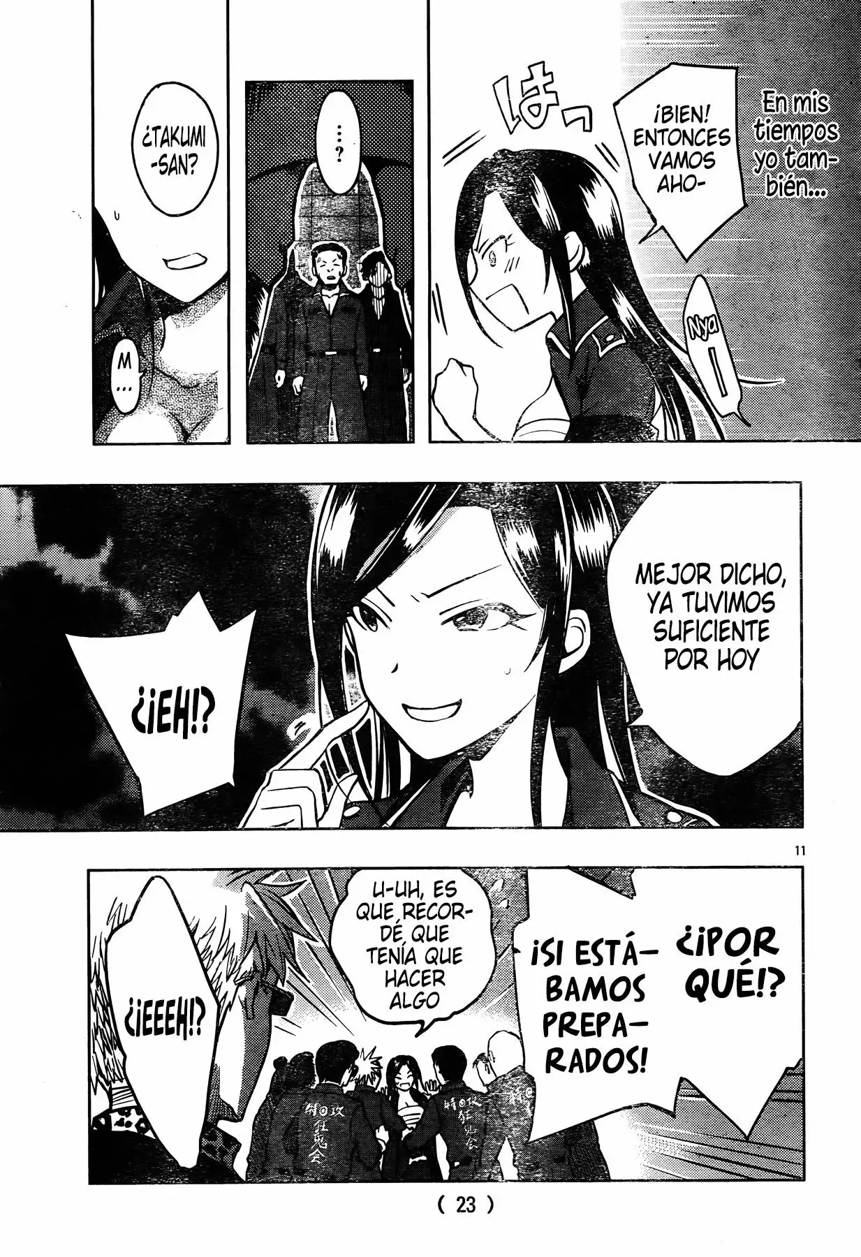 Página 14 del Manga