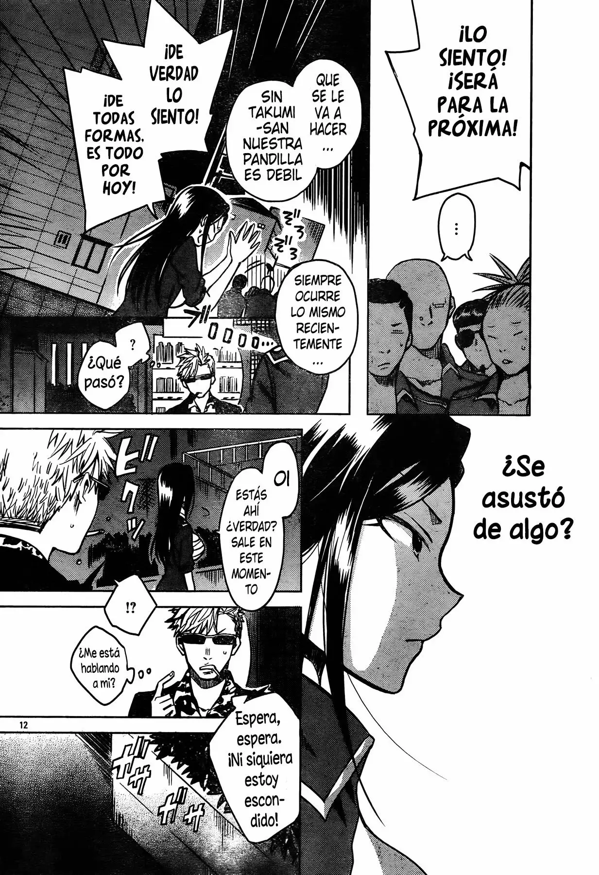 Página 15 del Manga