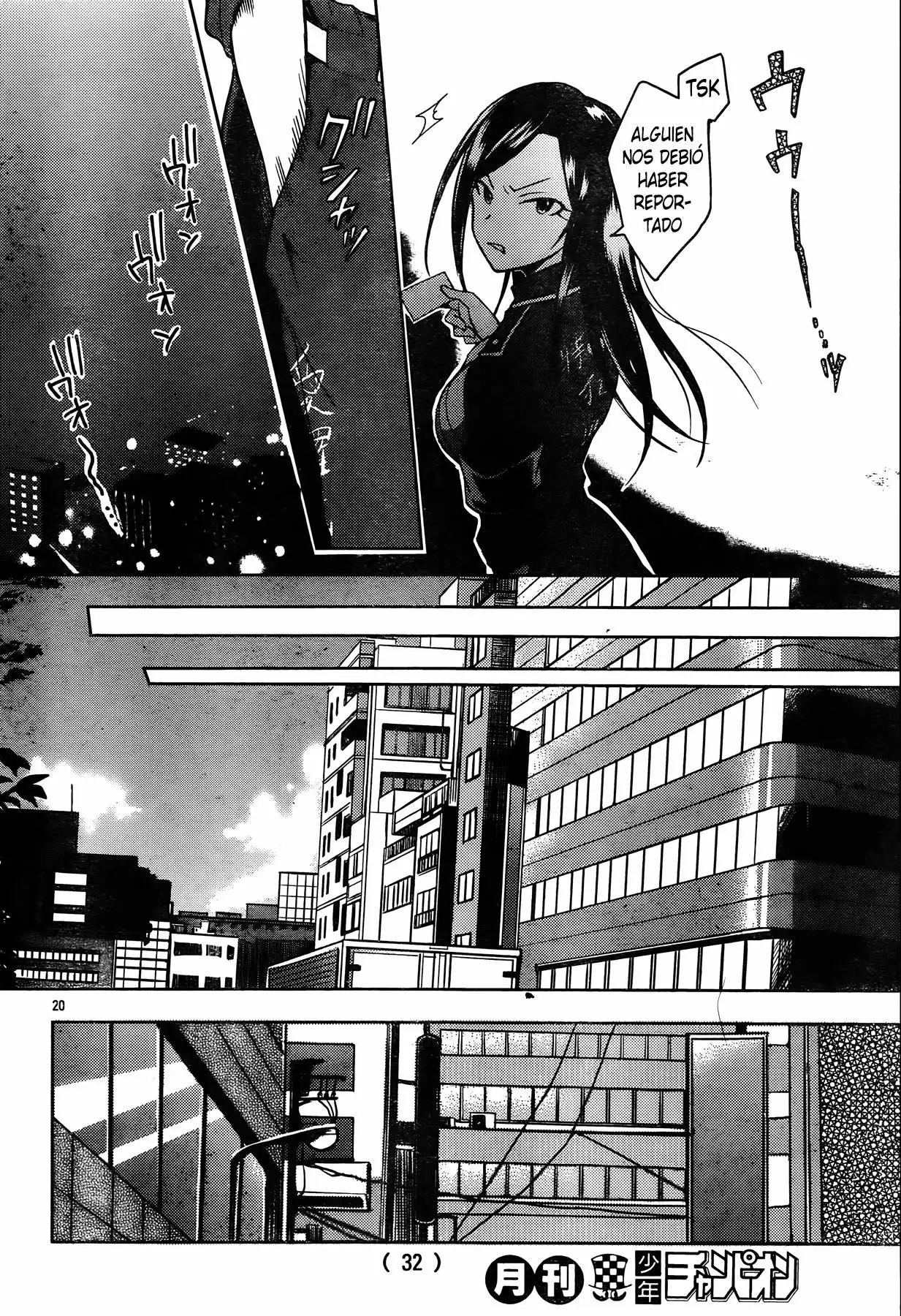 Página 23 del Manga