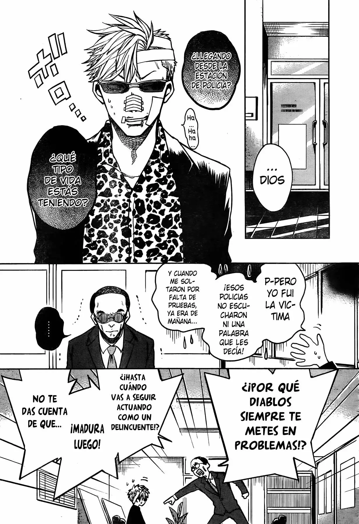 Página 24 del Manga