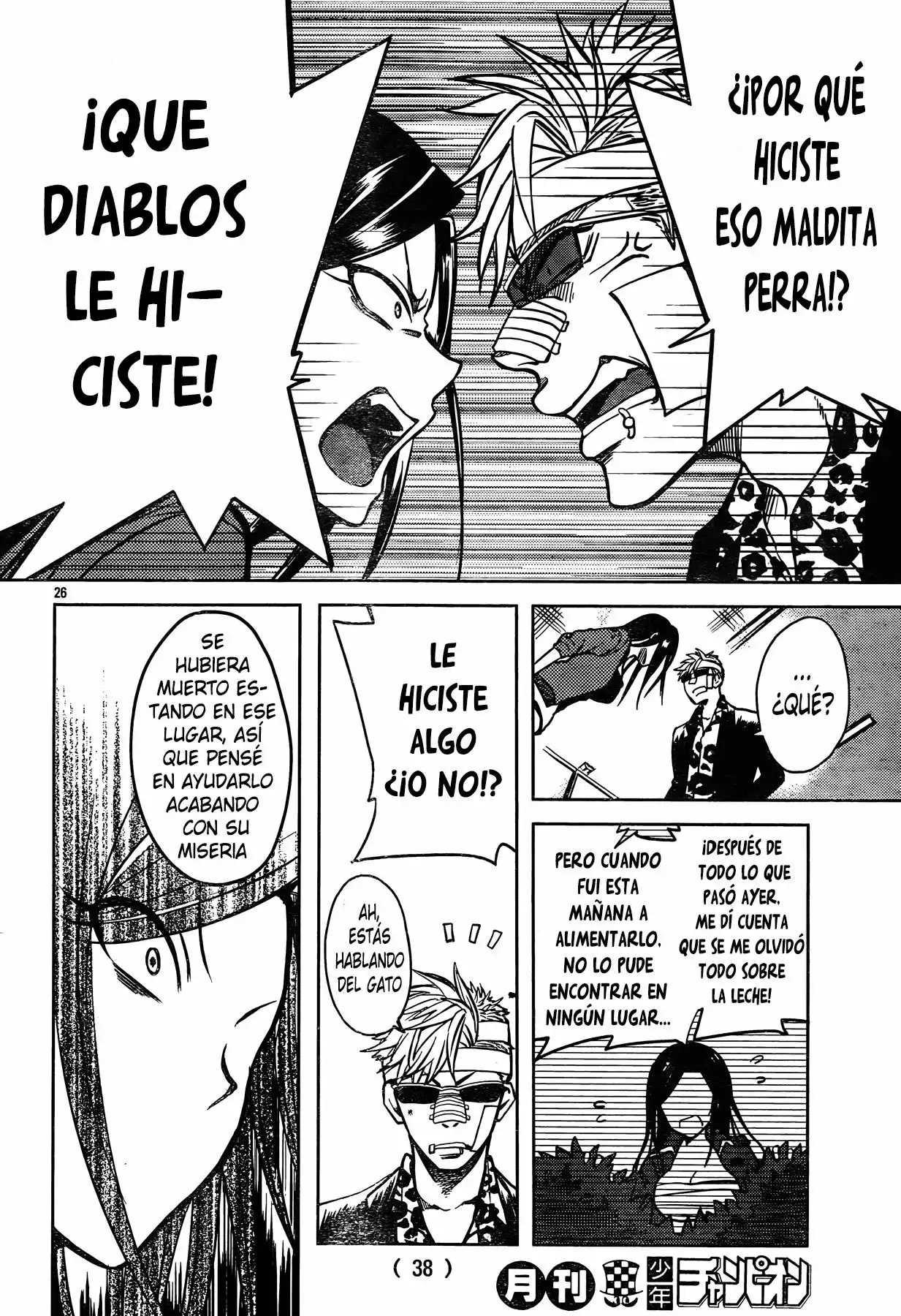 Página 29 del Manga