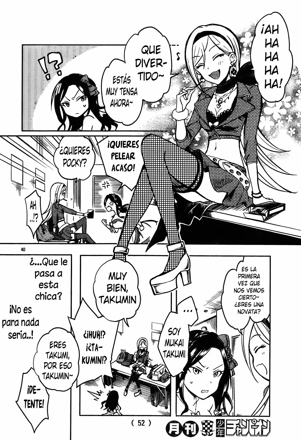 Página 43 del Manga