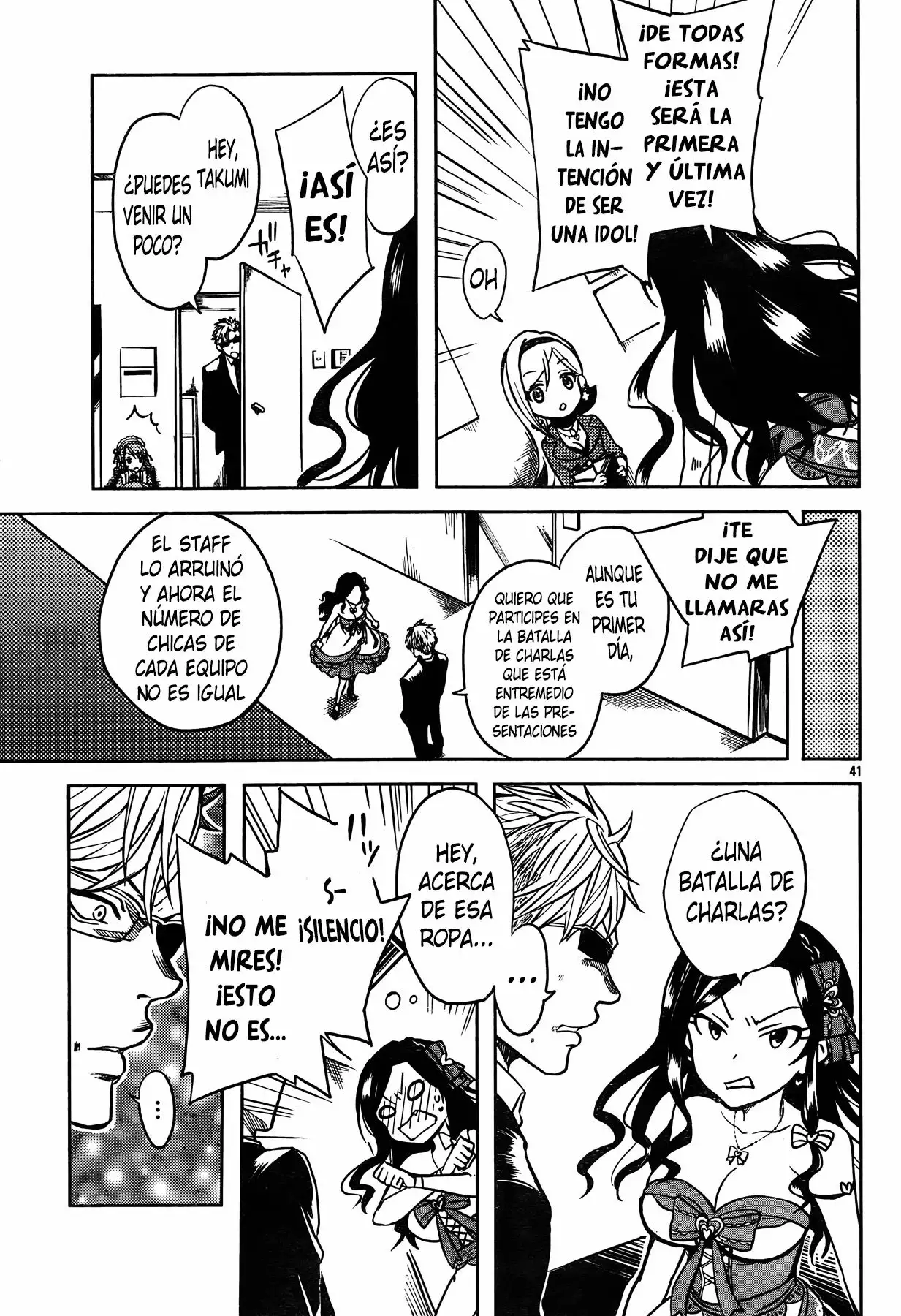 Página 44 del Manga