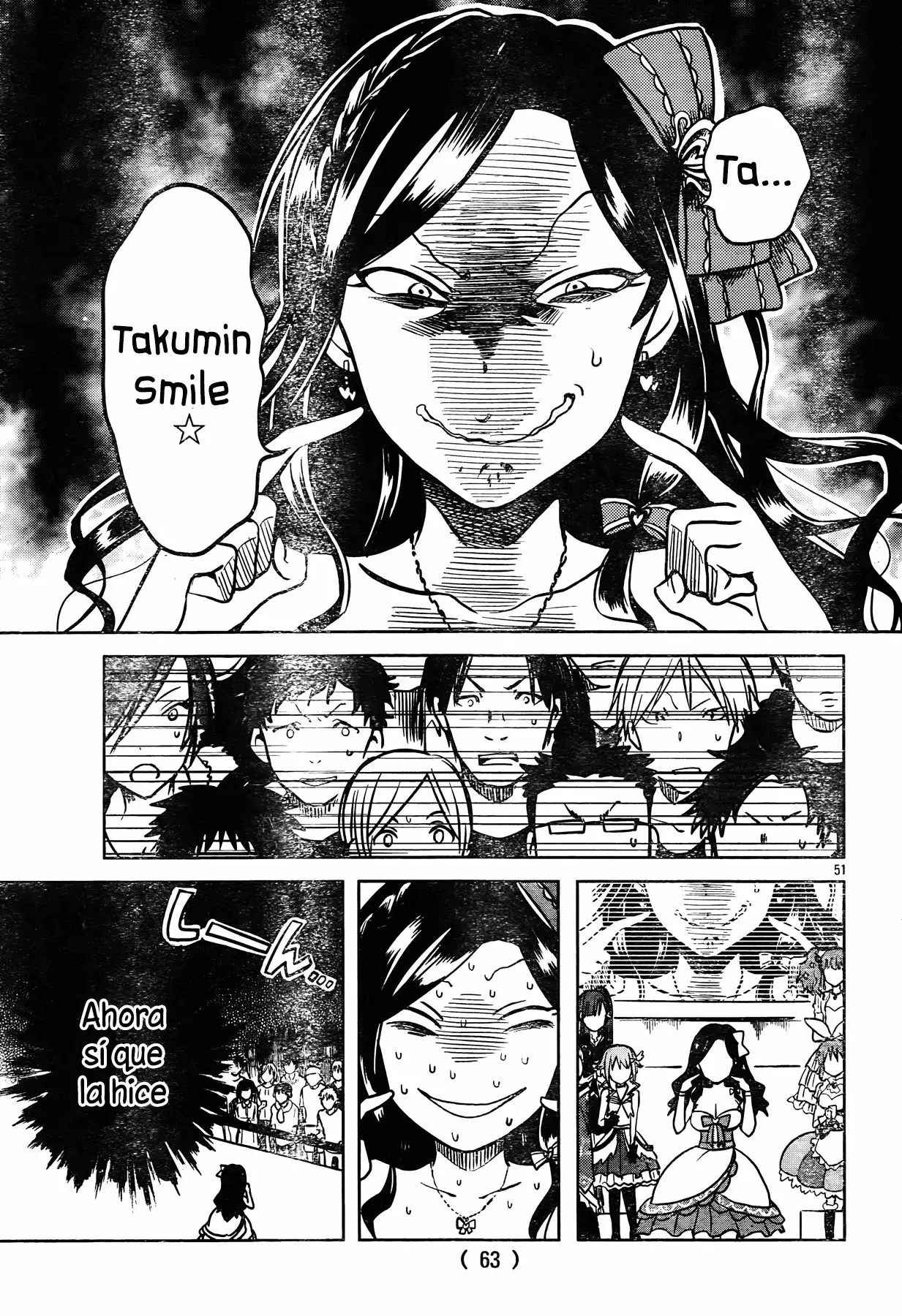 Página 54 del Manga