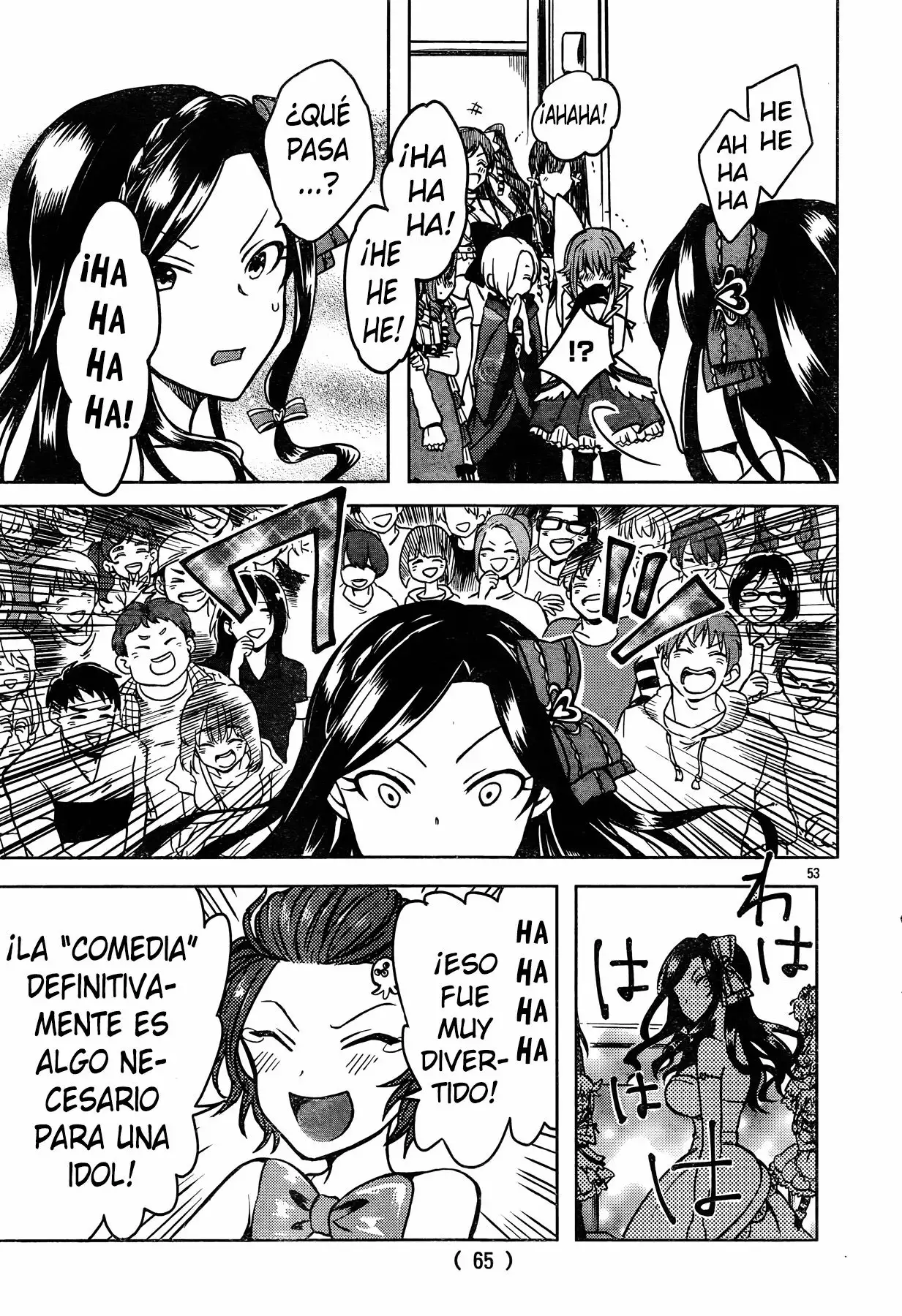 Página 56 del Manga