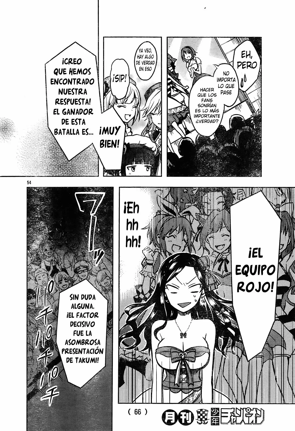 Página 57 del Manga