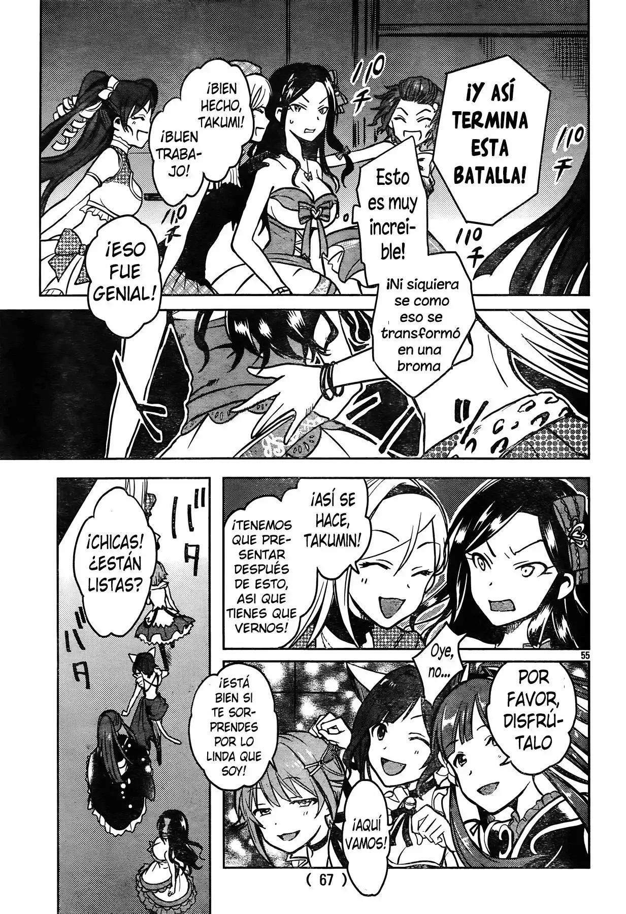 Página 58 del Manga