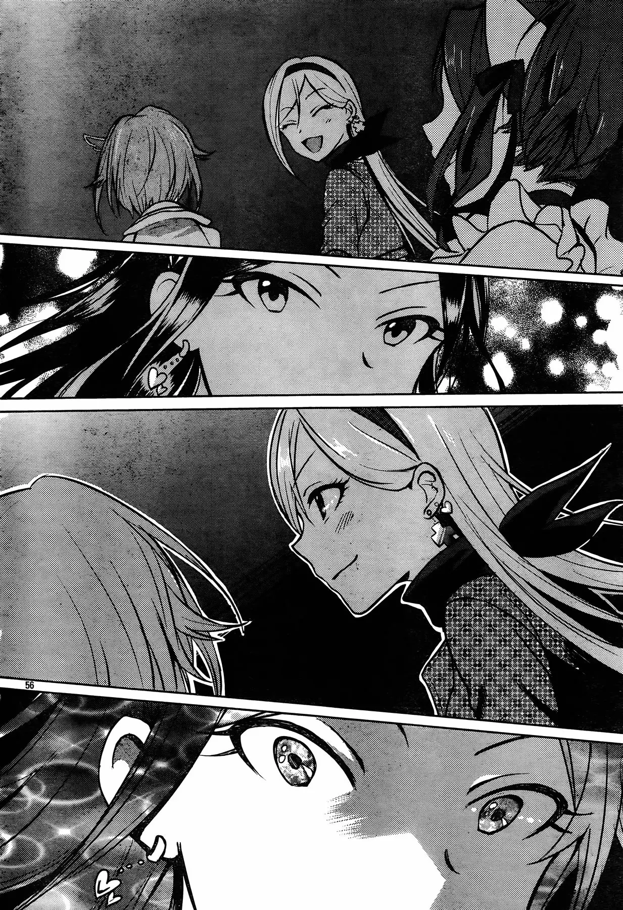 Página 59 del Manga