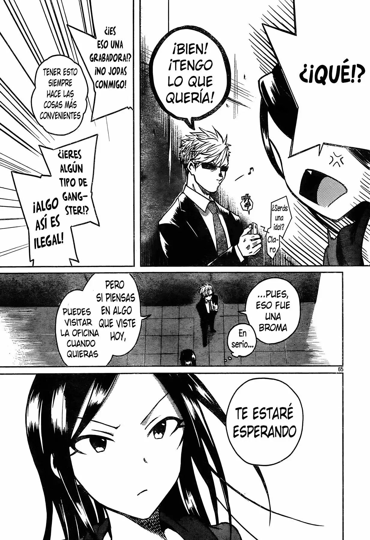 Página 67 del Manga