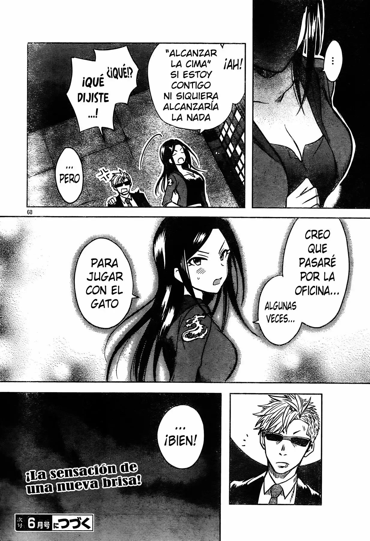 Página 69 del Manga