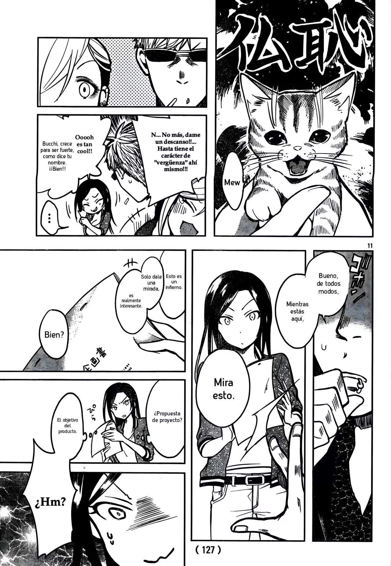 Página 13 del Manga