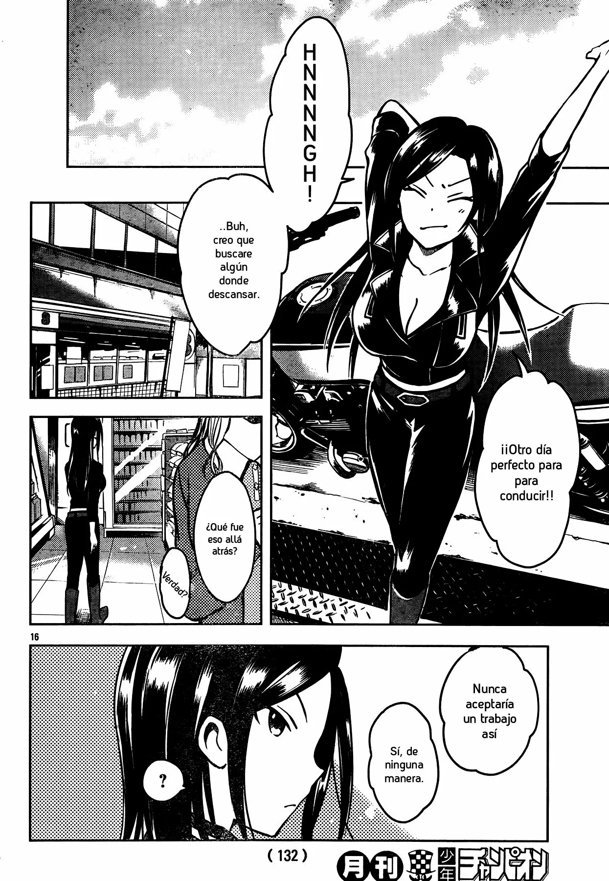 Página 18 del Manga