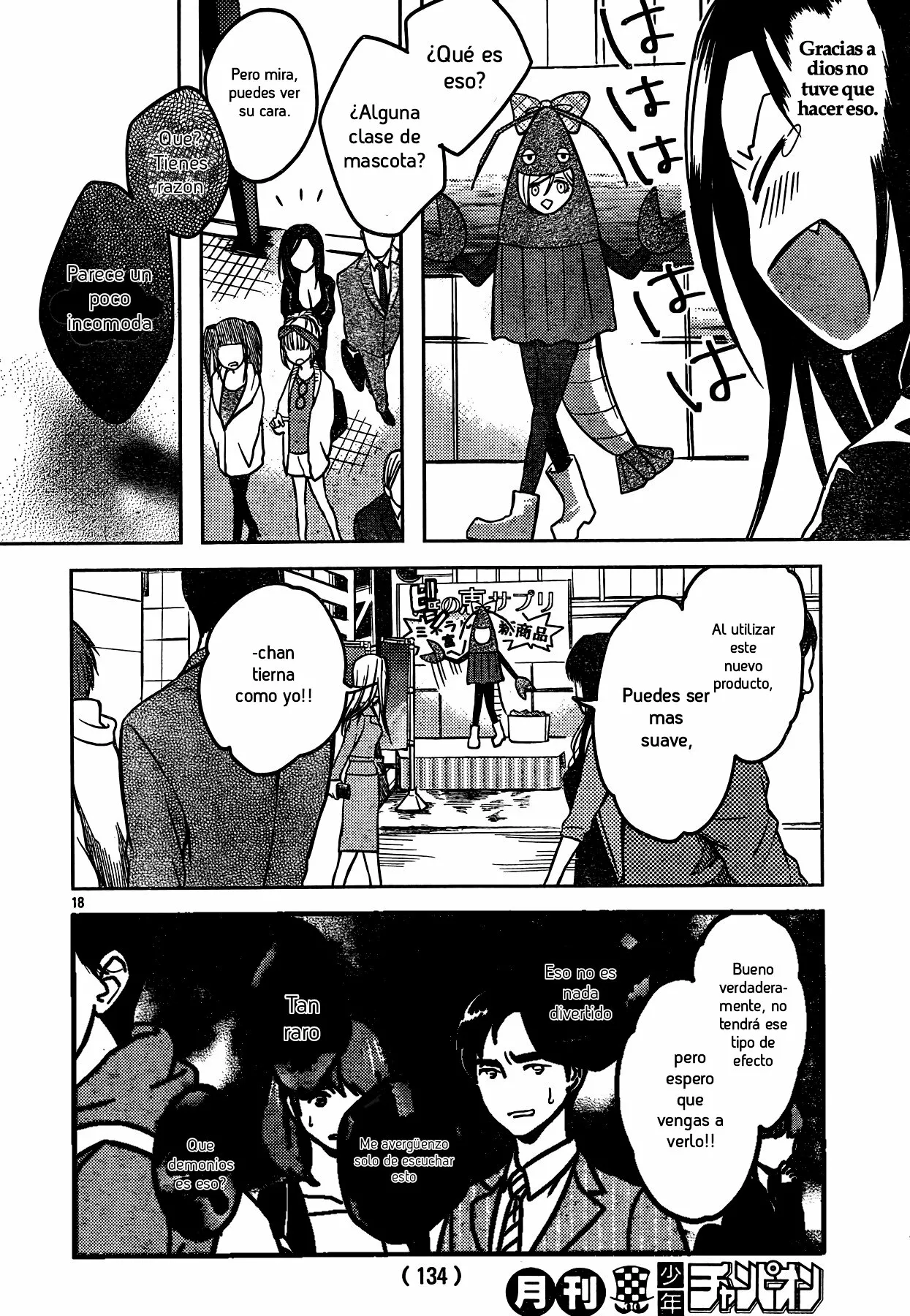 Página 20 del Manga