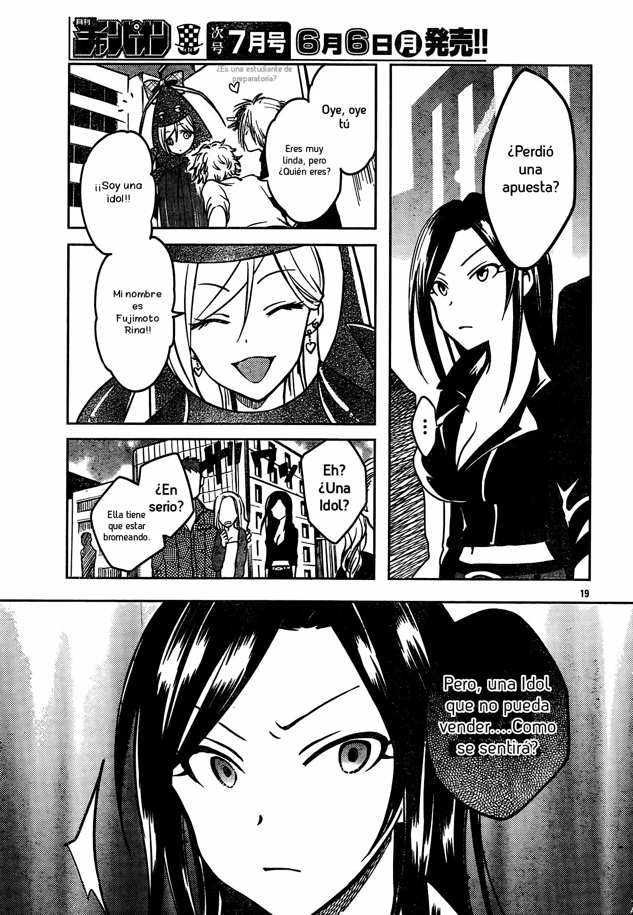 Página 21 del Manga