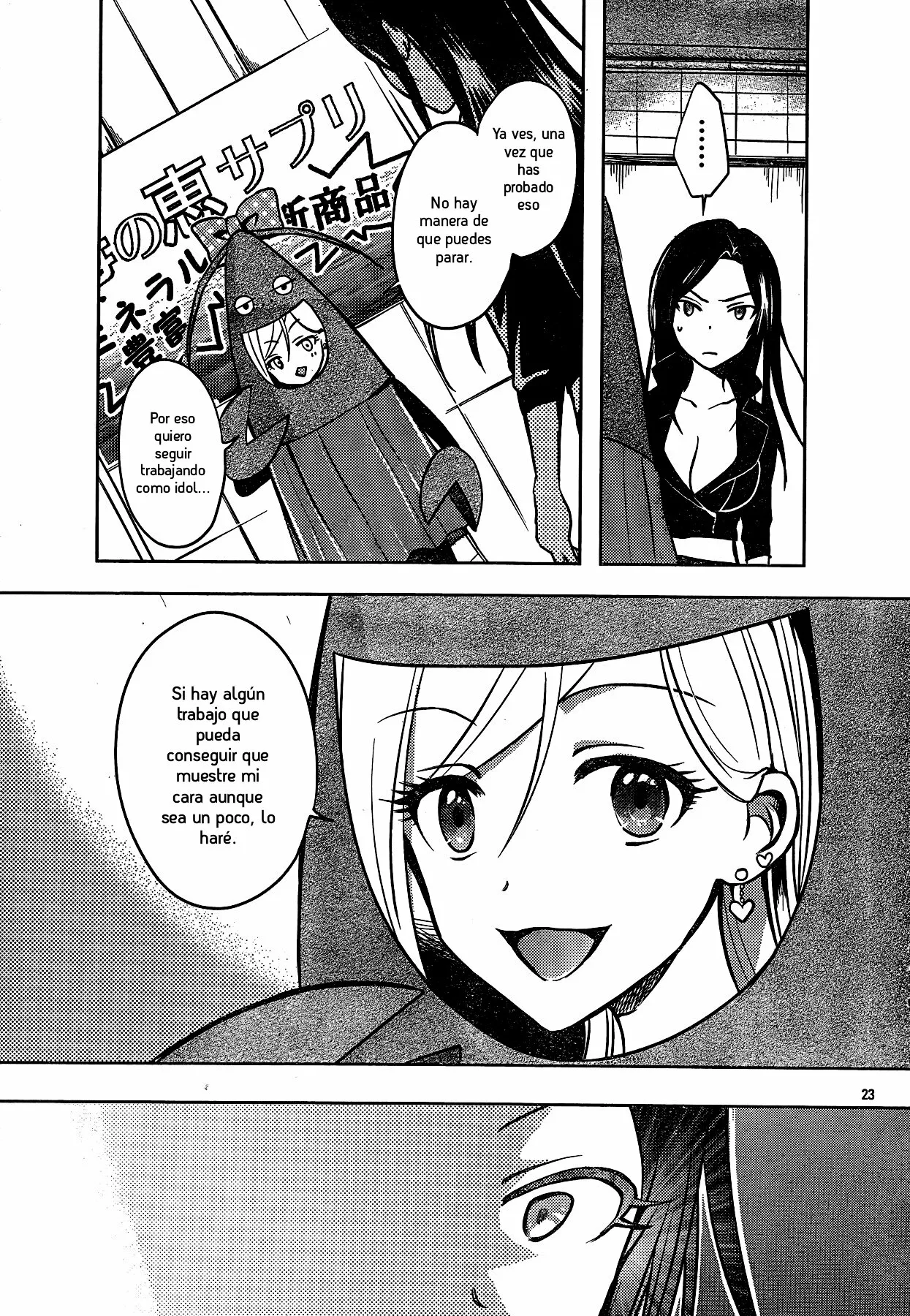 Página 25 del Manga