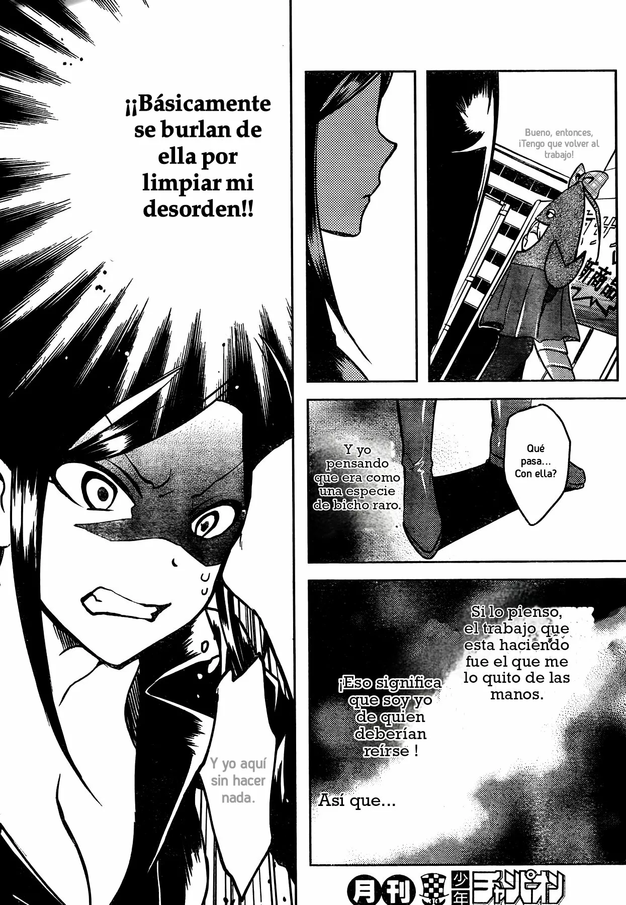 Página 26 del Manga