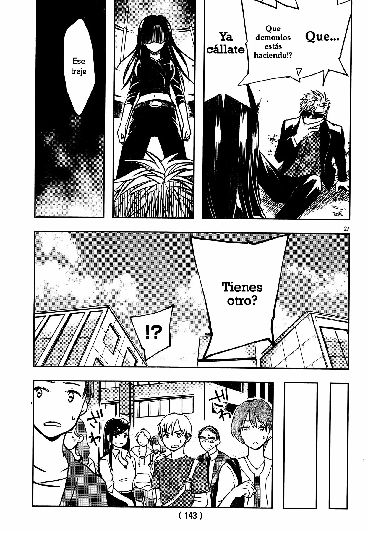 Página 29 del Manga