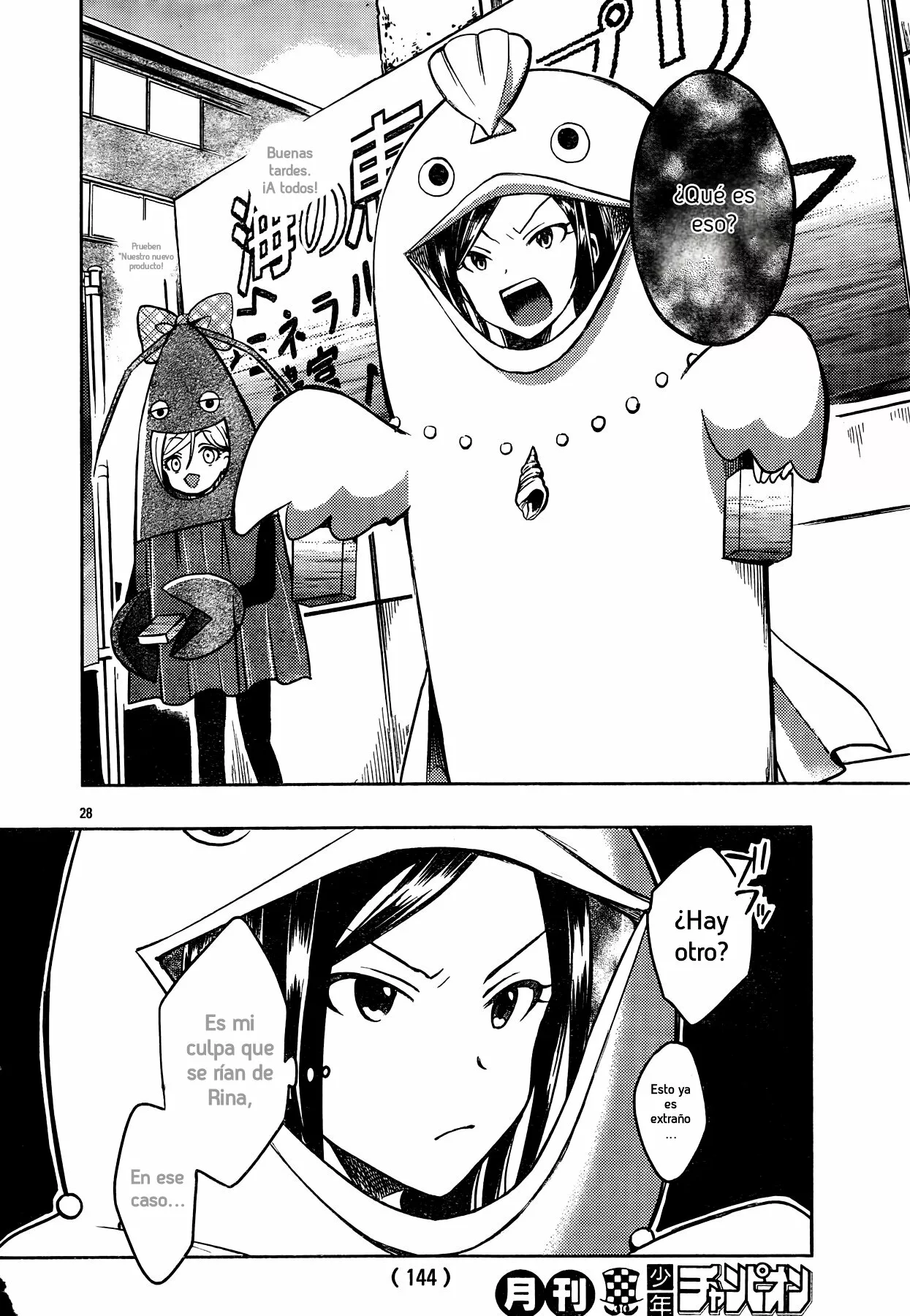 Página 30 del Manga