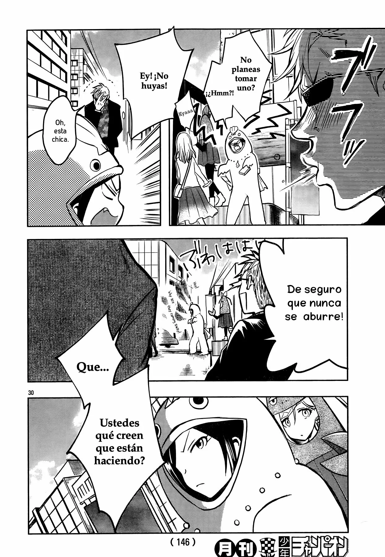 Página 32 del Manga