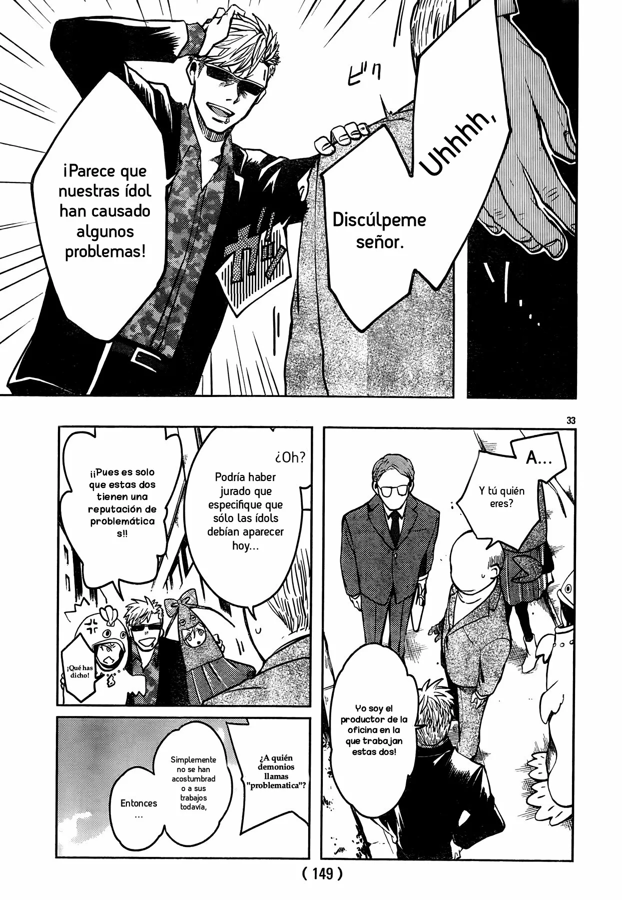 Página 35 del Manga