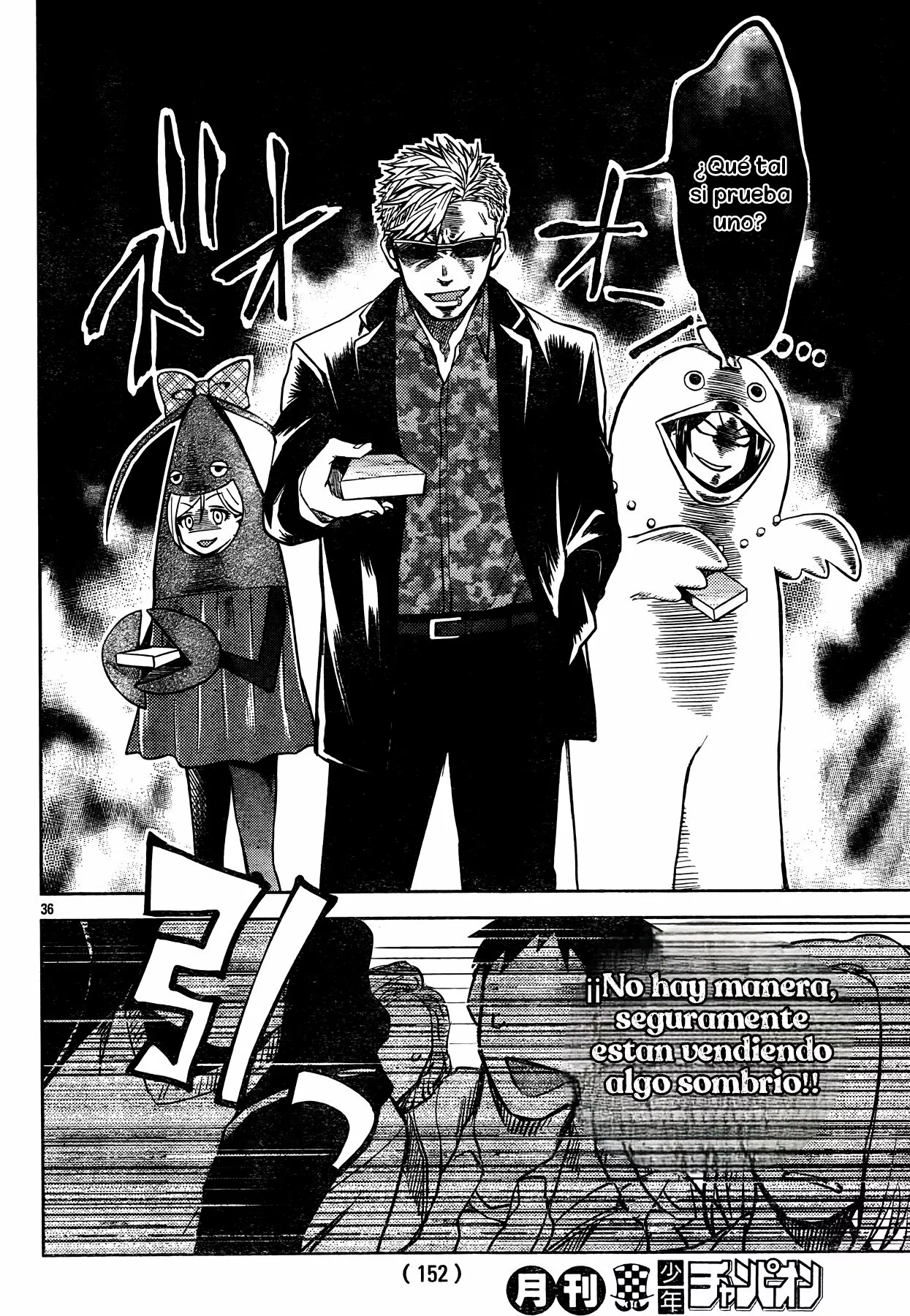 Página 38 del Manga