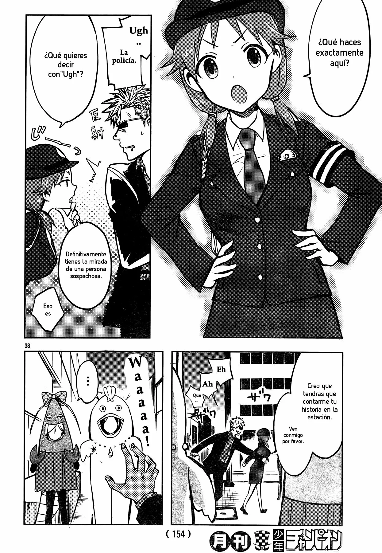 Página 40 del Manga