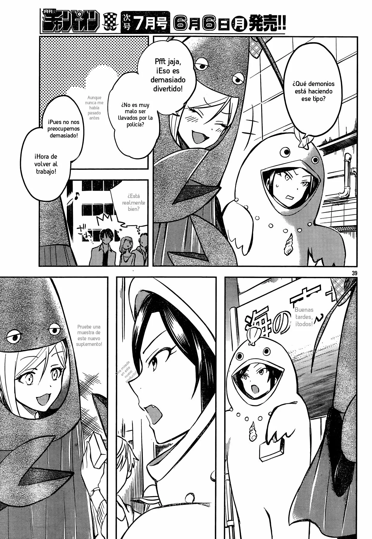 Página 41 del Manga