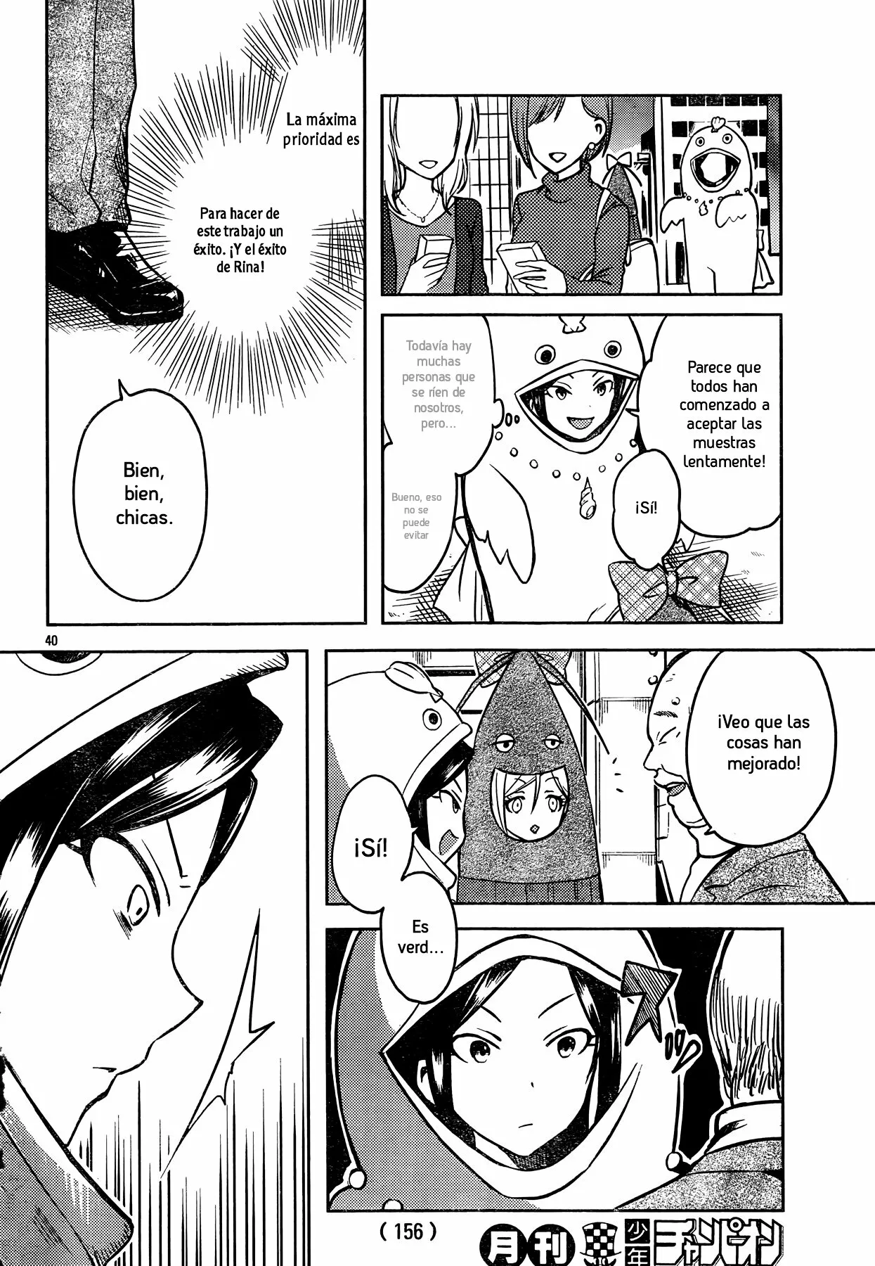 Página 42 del Manga