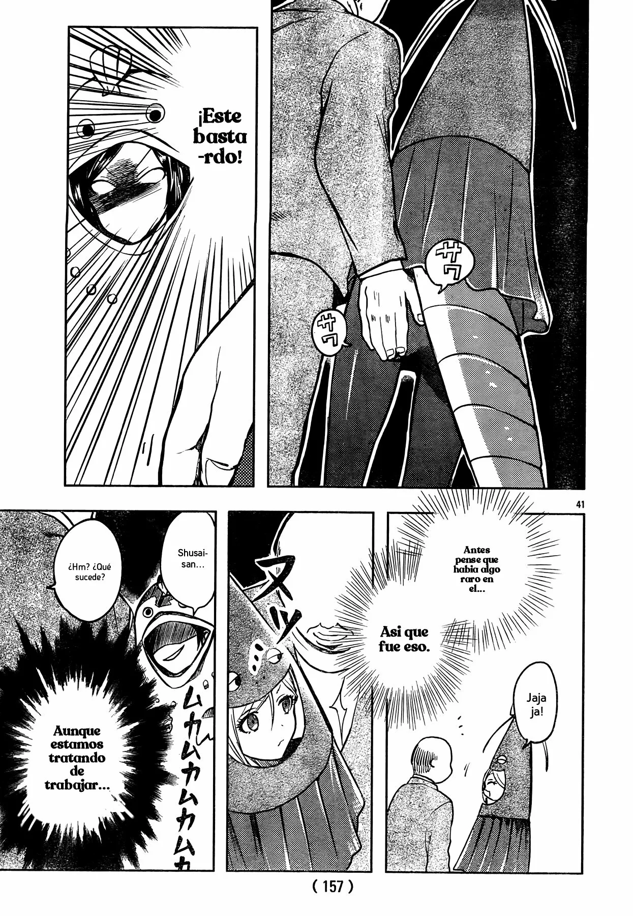 Página 43 del Manga